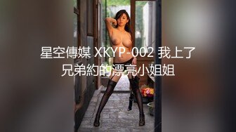 【新片速遞】 餐厅女厕全景偷拍多位美女职员各种姿势嘘嘘⭐肥美的鲍鱼完美呈现