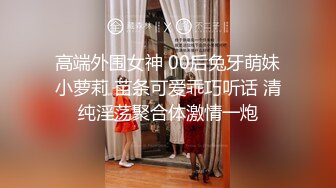 ED Mosaic电梯门口遇到正妹Amy问她要不要拍片 (2)