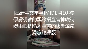 【洛瑶】 (58)