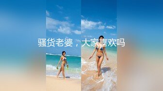 【猎奇资源】澳门极限少女超级爆乳『木瓜奶』私拍流出 睡美人爆乳粉穴特写 史前巨物 像导弹一样〖专属看奶〗