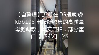   极品娃娃脸OO后单亲辣妈和隔壁老王大叔快乐生活,大姨妈刚走,就等不了,吃奶插小茓