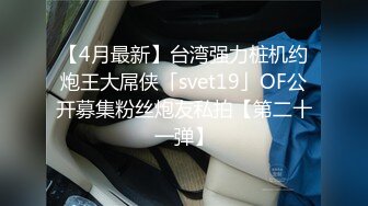 MD-0060_麻豆首支60分鐘長片第二屆實習男優女教師的誘惑官网千鹤