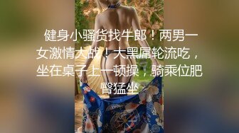 在上海的安徽姑娘,听说刚来~