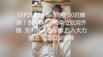 养生馆 按摩啪啪系列~技师勾引欲求不满欲女啪啪【85V】 (24)