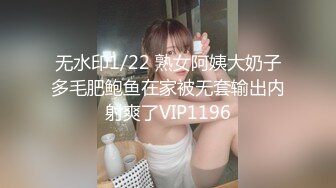 极品美少女姐妹花！难得有男人操逼！白嫩美乳小穴，抓起吊一顿撸，迫不及待扶吊插入，掰开双腿大力草