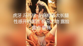 中出魂～将保险套拿除～Vol.13