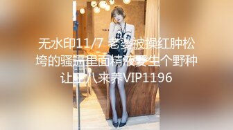 Luxury TV 1582 现役AV女优「Minori Hatsune」出现在豪华电视上，想要在彼此寻求对方的地方拥有丰富的性爱！ 不仅可爱而且作为成年女性的性感也有魅力！ 伊库被已经达到女人身高的身体所困扰！ ！！