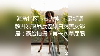    没有男人白皙美臀淫荡骚货，女用大屌硅胶娃娃自慰，18CM大屌骑乘插入，深插搞得小穴湿哒哒的