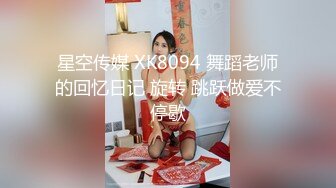 贵圈万人追踪OnlyFans网红CDTANT闺蜜Ljy44682解锁私拍~3P、4P各种淫乱~场面令人乍舌 (2)