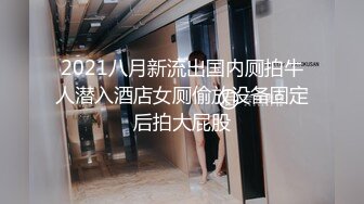 天美傳媒 TMW225 為業績羞恥推銷 蜜蘇