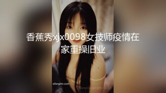 麻豆传媒&amp;妹团色业联合出品新作-一色再色 妹团外卖 送妞贼快 新晋女优李文雯