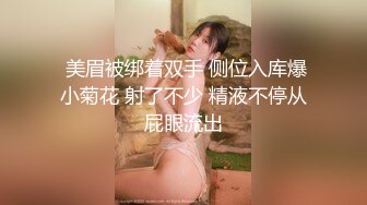 老婆的性感自拍