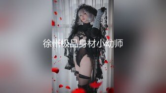 OnlyFan 一日女友的漂亮姐姐 番外篇-ASMR姐姐的梦境（4k）