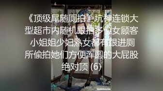 私密交流群真实绿帽男分享③，带着白虎馒头逼骚妻找单男SPA催情推油按摩然后无套搞一炮老公观战