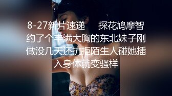 漂亮脸蛋纯美TS金美娜 ,独居卧室日常自慰，给假棒棒塞上避孕套，舔湿润插深深菊花穴  好舒服呀！