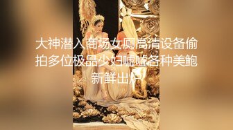 反差小骚货 淫乳女神〖下面有根棒棒糖〗大学生兼职客房服务，衣服来不急脱直接被按倒在床上无套中出了！