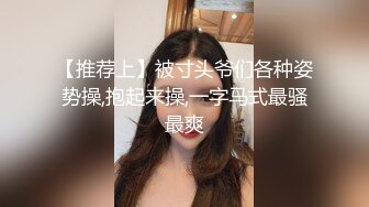 高颜长腿美女  哦槽 你不要把我口射了 口活超好 被小伙一顿猛怼