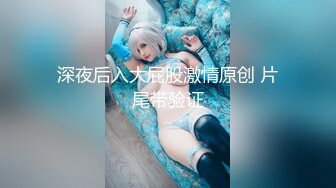 闲着无事给骚妻刮毛