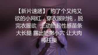 欠钱了就用自己女神级的女儿抵押，饱满乳房丰腴肉体揉捏爱抚爽的不行猛力操穴湿润