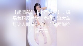 后入极品熟女1