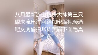 《新鲜出炉》白天女神夜晚母狗！推特优质反差婊UP主【7mtY】不雅自拍~椅子胶带捆绑羞耻大开M腿