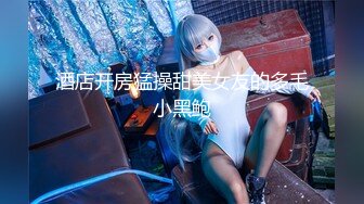 SWAG [YS-0005] 可爱小护士被好色病人挑逗忍不住自己插入! 菲菲