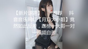 皮肤白皙的隔壁人妻，老公去打工了找我来慰藉