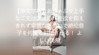 高能预警！最新韩国TS逆天颜值完美身材妖皇▌Princess ▌后庭插入肉棒双重刺激 极致快感席卷大脑