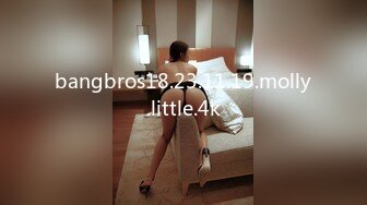 bangbros18.23.11.19.molly.little.4k