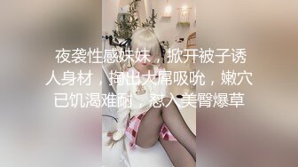 【熟女探花】专攻美人妻风情万种妩媚动人，姐姐一举一动皆是风情，风骚浪叫让你把持不住，香艳佳作