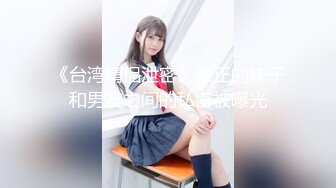 【新片速遞 】  颜值不错的骚逼人妻露脸大秀，乳晕上面都有纹身真鸡巴骚啊，互动撩骚狼友揉奶玩逼特写展示，精彩不要错过