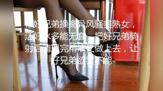   网红脸妹子，白皙大奶红唇，被猥琐头套男推到操逼，女上位无套啪啪暴力打桩花样操逼