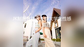 轰动探花界事件 这次牛逼了 约了三极品女神级美女各种舞骚弄姿