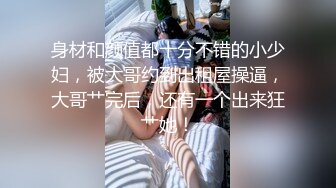 尽我所能把老师送上搞高潮（下面简介看完整版 约视频女主）