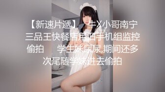 90后小情侣酒店开房爱爱妹纸长得漂亮清纯