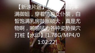 [2DF2] 凌晨，外围小姐姐貌美腿长，老将出马高抬双腿狂插不止[BT种子]