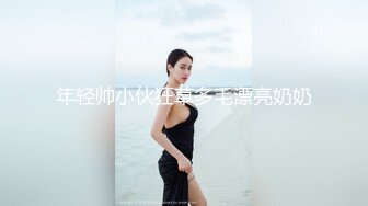 XK-8098 《义工》 如果被操就能拯救你 那我愿意