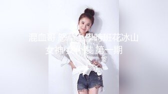 哈尔滨沙发上艹老女人-出轨-Ktv-高颜值-已婚-绿帽