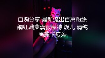 紧戒有福利，听话的小人妻随便玩