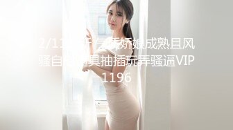 天美传媒TMZGZ-04探花赵公子偷拍 和朋友3P极品外围女神