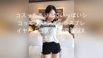 我爱老婆大屁屁