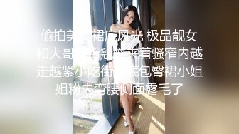 ❤️【推特 jiujiangbaby】性感兔女郎红底高跟开档丝袜 让小哥舔逼无套抽插，后入爆草好骚啊