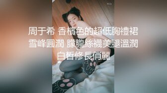 STP31883 神似张碧晨的短发美女被男友疯狂蹂躏【胡桃宝贝】姨妈刚走就和男友激情啪啪，这男的也是毫不怜惜 VIP0600