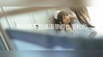 【大三美女??超高颜值】甜美女大学生??短发女神激情一对一??短发女神再次模拟被强奸 边反抗边模拟被操 高清720P版