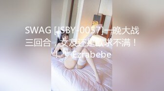 RAS0242  女优大挑战的!