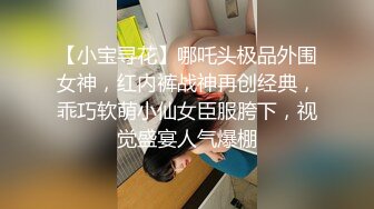 家庭摄像头破解强开偷拍居家少妇挑逗正在玩手机的老公玩弄鸡巴舔一舔开草内射=