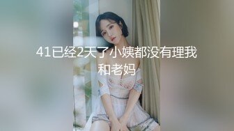 第一次带老婆体验养生按摩，现场已经无法控制了