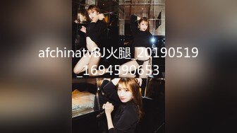 夫人想玩3p