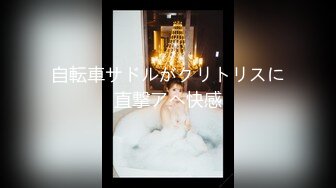 推特大神『Lovelolita7』帶著極品小美女首次找單男玩3P