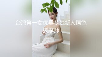 【最新高价定制】颜值极品一字马，170艺校舞蹈系女神【汁汁_小小】舞蹈服，道具紫薇高潮喷水 (1)